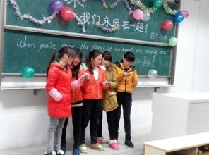 心理教育咨询中心组织开展健康教育活动
