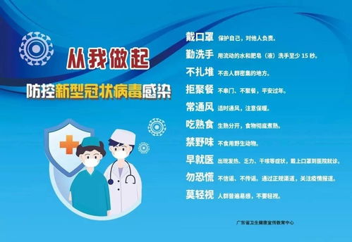 专家助力,为您与孩子点亮前行明灯 顺德区家庭教育公益咨询服务开启