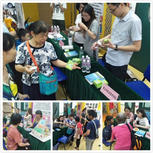 慧吃慧动 健康体重 食品科学科普教育宣传系列活动之全民营养周进社区进校