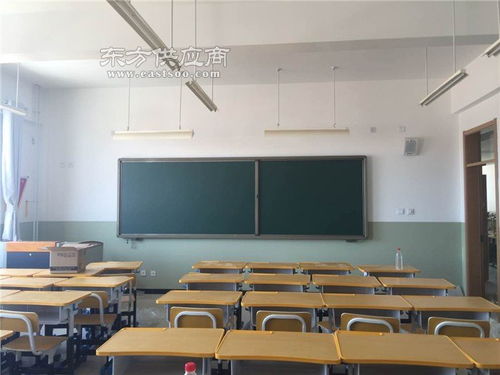 教学板生产厂 煎茶铺津文文教 在线咨询 教学板图片