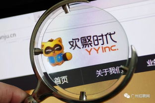 文职岗 均薪4300 5000,做二休二,不限专业,入职即购六险一金,年度旅游礼金1200元