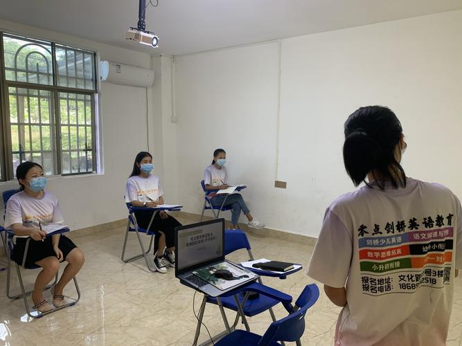 海南零点教育咨询疫情防控知识培训会成功举办