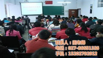 海量精选高清图片库 探索武汉市江夏区新动力教育咨询中心的教育咨询优势