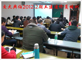 成都典伯教育 专业教育咨询与优质教学服务