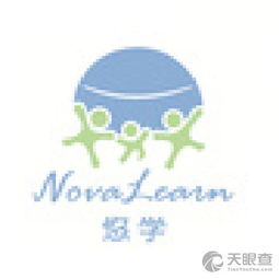 悠学深圳 专业教育咨询，助力学业与职业发展