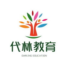 北京代林教育咨询