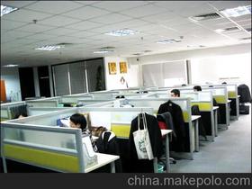 北京关爱成长国际教育咨询中心13720050392 企业库 