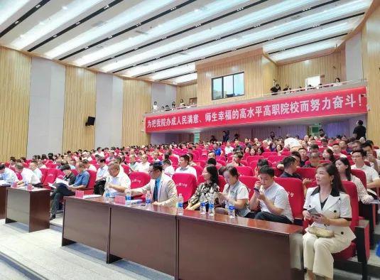 贵州食品工程职业学院与东佑电子携手开启教学工厂新纪元