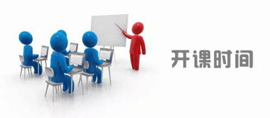 雨季来临,积水点查询 安全行车 这些技巧您一定用的到