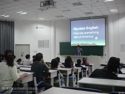 翰林教育咨询