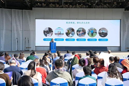 园区第十一届全民终身学习活动周启动，教育咨询服务全面升级