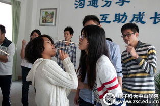 广东省高校心理健康教育与咨询专家组莅临我校开展专项督导检查