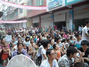 成都新动力教育咨询图册 开启优质教育咨询服务之路